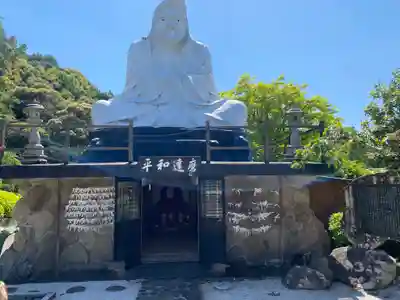 興禅寺(和歌山県)