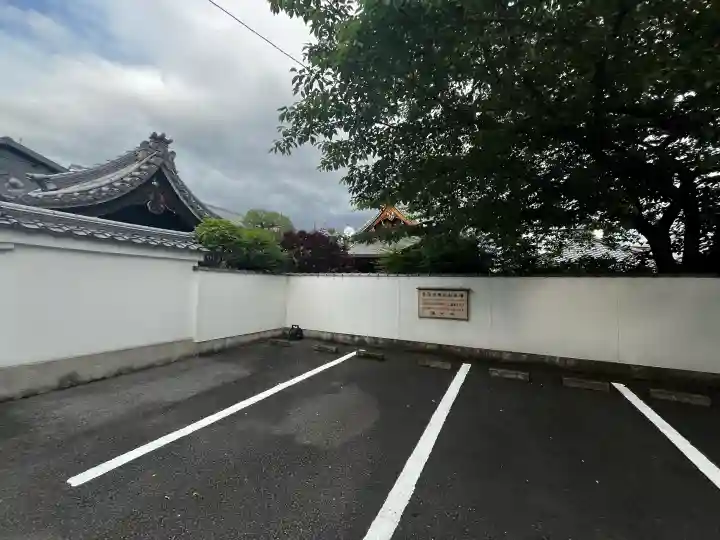 蓮光寺の{uncategorized: "未分類", other: "その他", undefined: "問題あり", building: "その他建物", grave: "お墓", sacred_gate: "鳥居", guardian: "狛犬", statue: "像", buddha: "仏像", history: "歴史", nature: "自然", garden: "庭園", animal: "動物", pagoda: "塔", temizu: "手水舎", mountain_gate: "山門・神門", sanctuary: "本殿・本堂", subordinate: "末社・摂社", art: "芸術", scenery: "景色", jizo: "地蔵", ema: "絵馬", goshuin: "御朱印", omikuji: "おみくじ", items: "授与品その他", amulet: "お守り", goshuincho: "御朱印帳", eats: "食事", festival: "お祭り", votive_dance: "神楽", shichigosan: "七五三参", wedding: "結婚式", experience: "体験その他", initially: "初詣", around: "周辺", anti_infection: "感染症対策"}