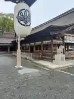 尾張大國霊神社(国府宮)のその他建物