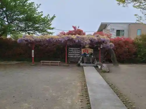 上里菅原神社の庭園