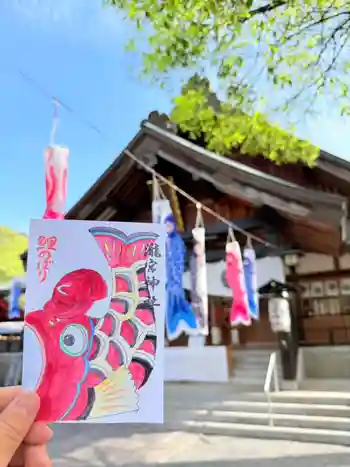 瀧宮神社の御朱印