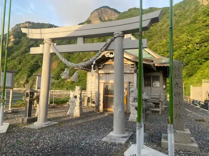 太田神社(拝殿)(北海道)