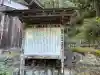 観音院の{uncategorized: "未分類", other: "その他", undefined: "問題あり", building: "その他建物", grave: "お墓", sacred_gate: "鳥居", guardian: "狛犬", statue: "像", buddha: "仏像", history: "歴史", nature: "自然", garden: "庭園", animal: "動物", pagoda: "塔", temizu: "手水舎", mountain_gate: "山門・神門", sanctuary: "本殿・本堂", subordinate: "末社・摂社", art: "芸術", scenery: "景色", jizo: "地蔵", ema: "絵馬", goshuin: "御朱印", omikuji: "おみくじ", items: "授与品その他", amulet: "お守り", goshuincho: "御朱印帳", eats: "食事", festival: "お祭り", votive_dance: "神楽", shichigosan: "七五三参", wedding: "結婚式", experience: "体験その他", initially: "初詣", around: "周辺", anti_infection: "感染症対策"}