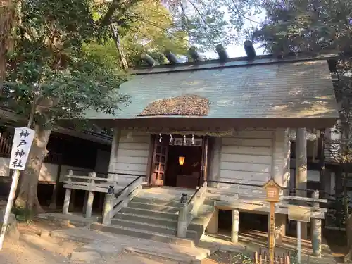 前鳥神社の末社・摂社
