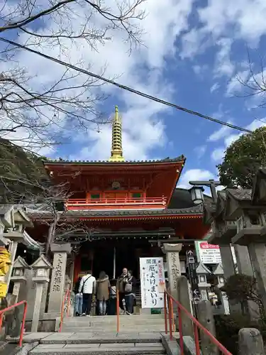 成福院(奈良県)