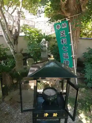 福厳寺(栃木県)