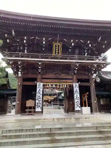 宮地嶽神社の山門・神門