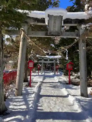 志和古稲荷神社の鳥居