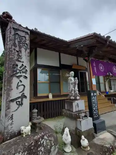龍光寺の本殿・本堂