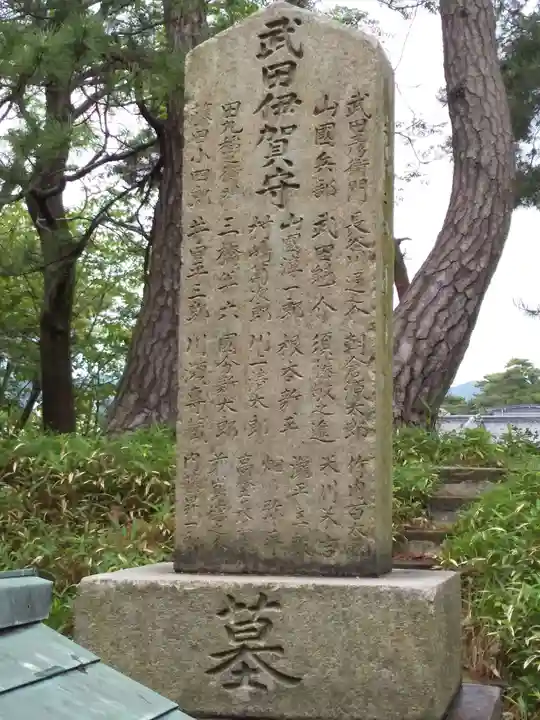 松原神社のその他建物
