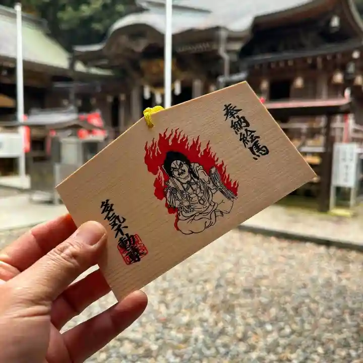 持寳院(多氣山不動尊)(栃木県)