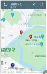 歳徳神社(兵庫県)