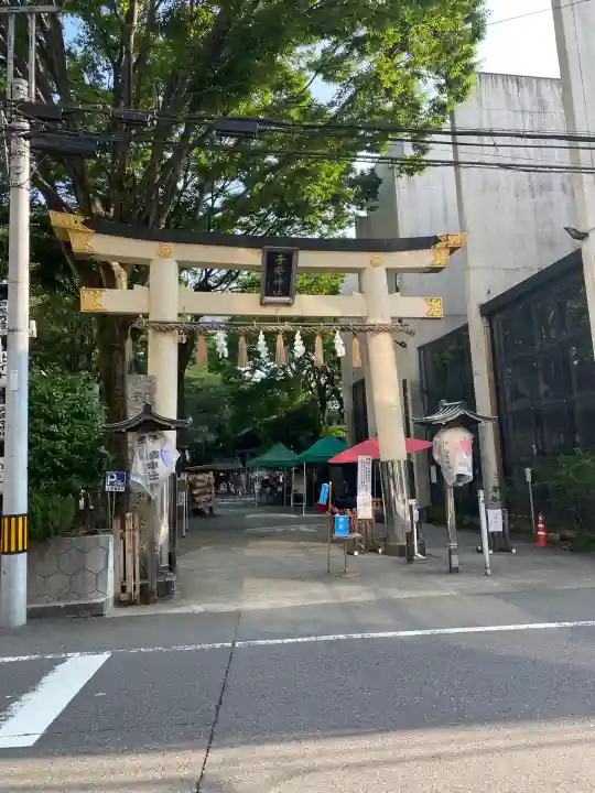 子安神社(東京都)