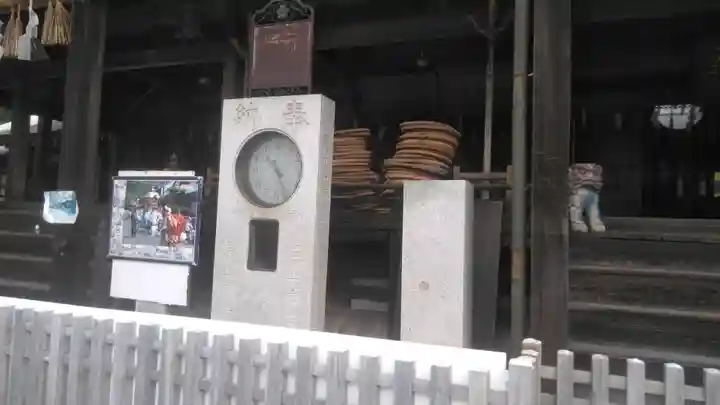 須佐神社・大祖大神社のその他建物