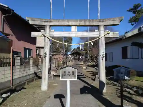 天神神社(愛知県)