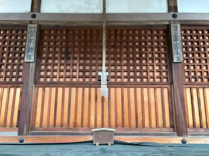 靈山寺(霊山寺)(大阪府)