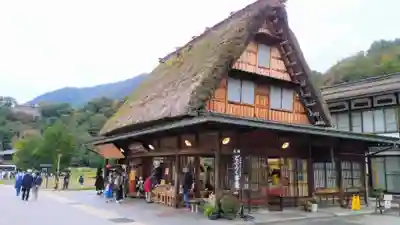 松原山 明善寺の周辺