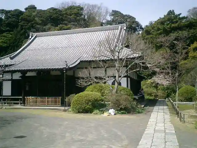 浄光明寺の本殿・本堂