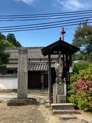 當麻寺の地蔵