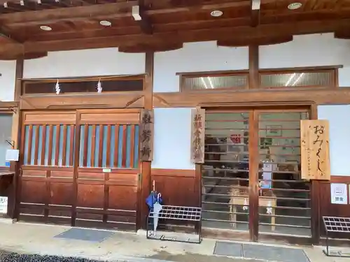 武水別神社(長野県)
