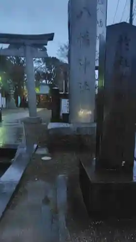 久里浜八幡神社(神奈川県)