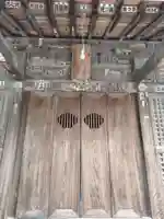 六塚稲荷神社(埼玉県)