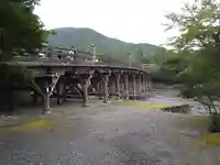 伊勢神宮内宮(皇大神宮)(三重県)