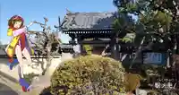宗念寺の山門・神門