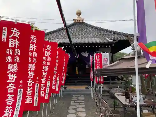 永昌院のその他建物
