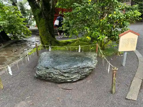 伊豆山神社(静岡県)
