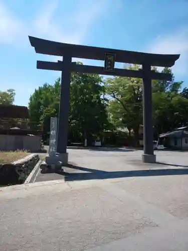 椋神社の鳥居