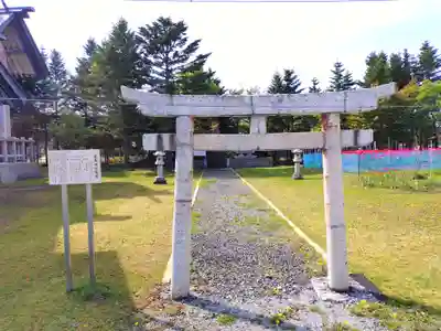 枝幸厳島神社(北海道)
