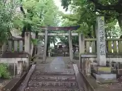 金刀比羅神社の鳥居