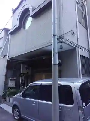 聖賢寺のその他建物