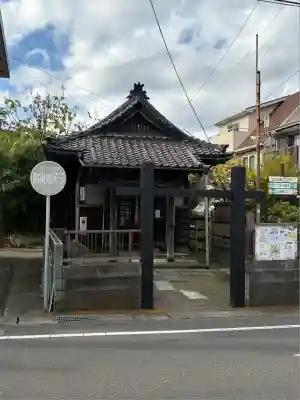 辻薬師堂（辻の薬師堂）(神奈川県)