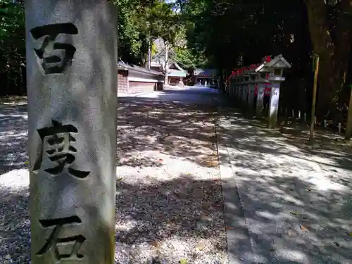 多賀神社（尾張多賀神社）のその他建物