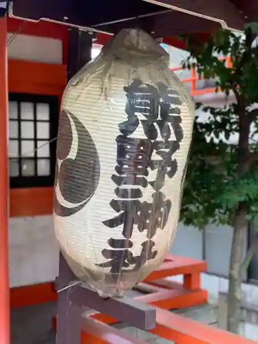 くまくま神社(導きの社 熊野町熊野神社)のその他建物