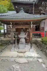 温泉寺(岐阜県)