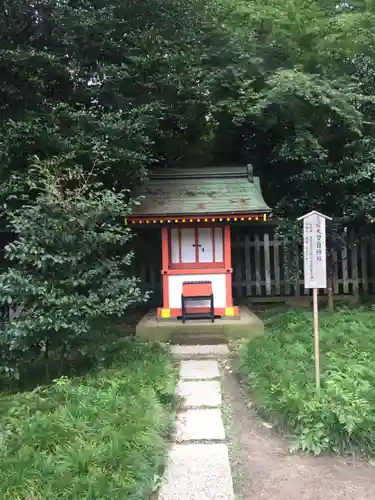 香取神宮の末社・摂社