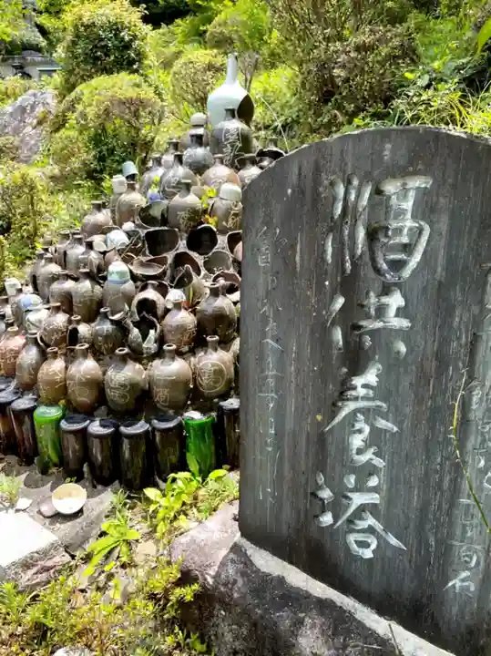 教伝寺のその他建物