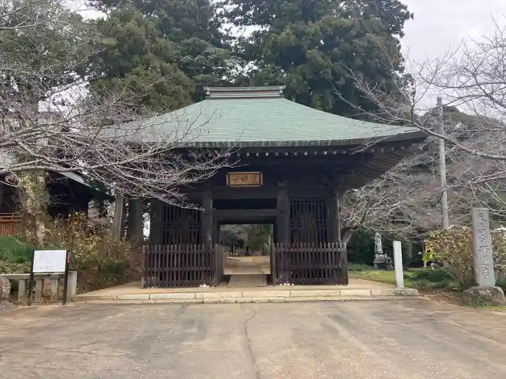 西蓮寺(茨城県)