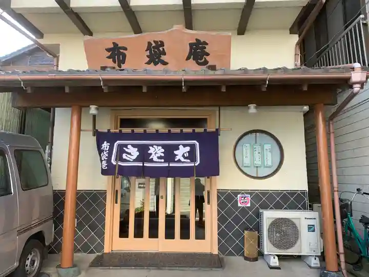 玉前神社(千葉県)