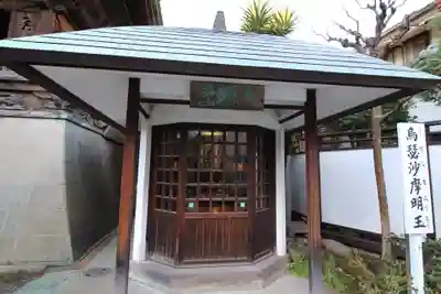 海雲寺のその他建物