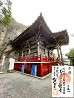 観音寺(千葉県)
