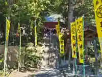 聖神社(埼玉県)