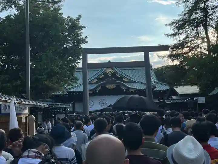 靖國神社(東京都)