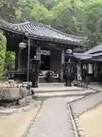 法起院(奈良県)