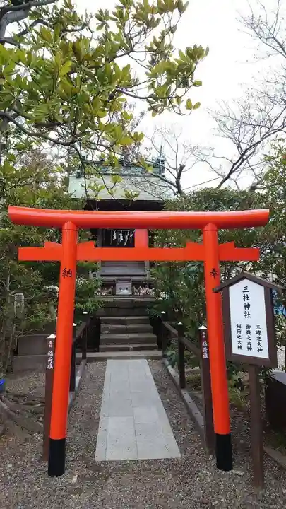 八剱八幡神社(千葉県)