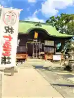 與賀神社の本殿・本堂
