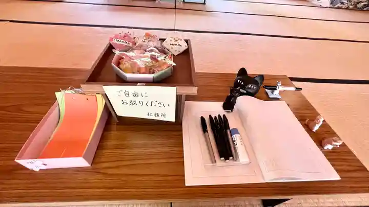 子檀嶺神社(長野県)